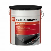 Серия Master