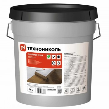 Праймер битумный ТЕХНОНИКОЛЬ № 04 16 кг Праймер битумный ТЕХНОНИКОЛЬ № 04 16 кг